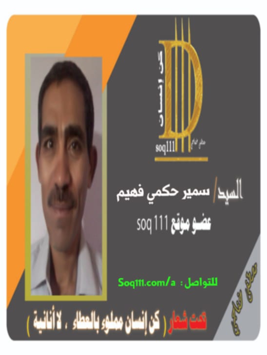 معرض الصور